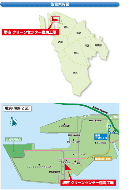 施設案内図